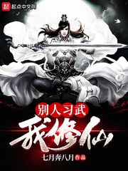 20尺柜内尺寸
