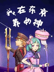 情深不负小说苏青完整版