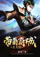 江湖绝色录