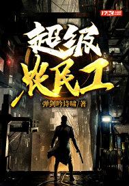 成年片免费网网址大全