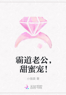 朋友的姐姐完整版