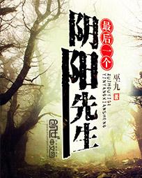 宝贝你的小白兔真软