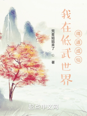 性生交大片免费一级
