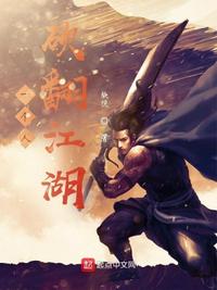 中文字幕第1页