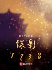 超媚小受自我养成