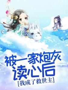 天体汇转载养眼美图10