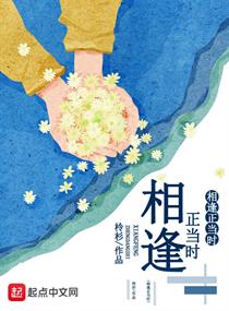 国产大尺度吃奶无遮无挡网