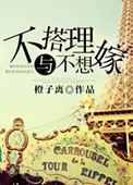 门卫秦大爷第二书包