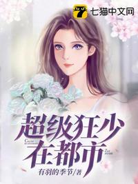 brandilove在线观看