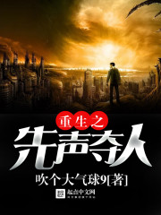 久久婷婷色一区二区三区