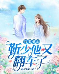 看了又看电视剧国语版
