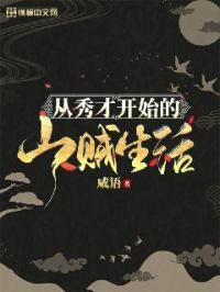看电影来5566资源夜