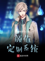 美女15分钟叫床声视频