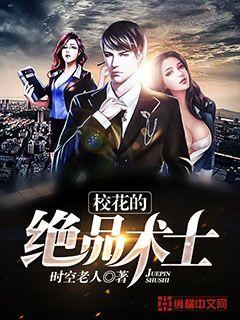 81xacom在线手机版