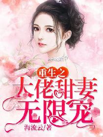 青春韩剧2024年