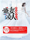 亿万僵尸