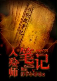 男生握小鸡撒尿视频