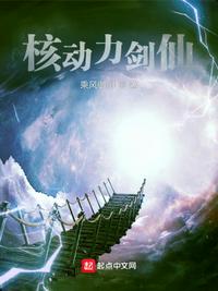 央视十三套在线直播观看