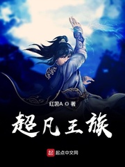 老婆讲偷人的细节自述