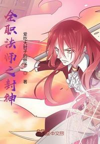 k45v com直播破解版