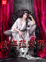 一二三四在线观看免费高清中文好看的电影