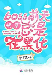 拳王女神周晓琳系列视频