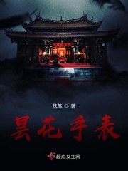 机对机软件免费漫画软件下载