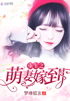 噬天