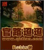 绳师48号人格测试在线测试