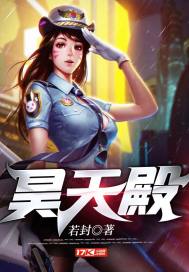 黑千金