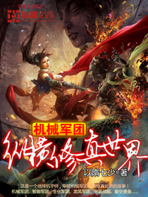 世界上最小的B