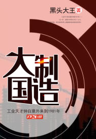 最新国产v亚洲v欧美v专区