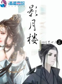 经典美国忌讳1～4