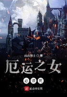 玉娇梨