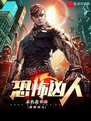 巧情母穴免费小说