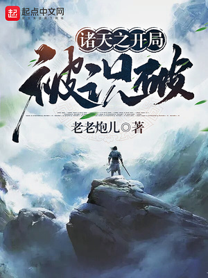 毛笔行书字帖大全