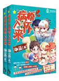 床戏抓胸吻胸揉胸网站视频