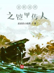 欢迎来到生粹庄