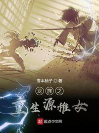 男人部落今日免费地址