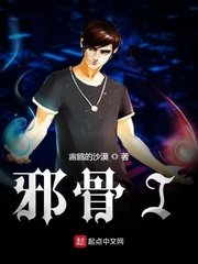 麻豆精东