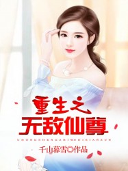 rtys 日本 亚洲