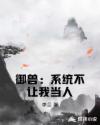 zztt黑暗传送门
