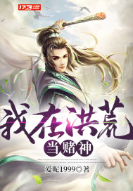 招财宝