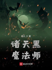 xnxnxn日本学生