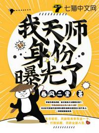 1024国产