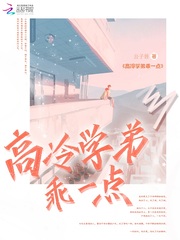 秘密动漫