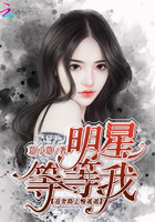 一念天堂电影