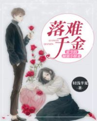 蜡笔小新大电影