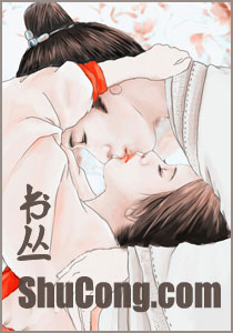 肉妇春潮干柴烈火小说