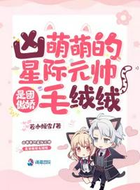 婬欲护士日记在线观看